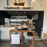 キャプテンズワーフ - 