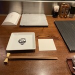 Yakitori Inada - 