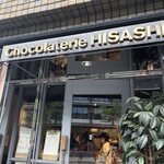 Chocolaterie HISASHI - 