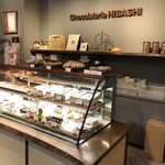 Chocolaterie HISASHI - 