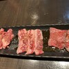 肉神