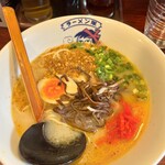 Ramen Tai - 