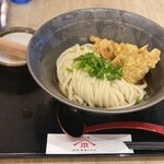 Yamashita Honki Udon - 