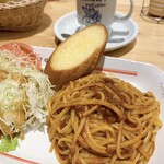 Komeda Kohi Ten - 