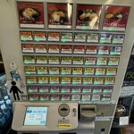 豚骨醤油ラーメン 王道家 - 