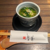 和 is 魯菴 - 