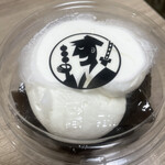 和菓子の楽emon. - 料理写真: