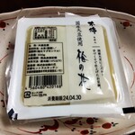 梅の花 - 料理写真:手作り豆腐(木綿)