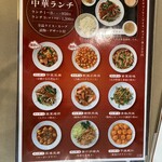 地球飯店 - 