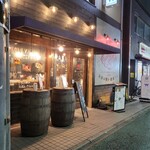 Okonomiyakiteppambaruarata - 外観