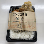 Kappa Karaage Senta- - 