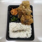 Kappa Karaage Senta- - 