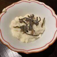 玄水 - 