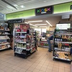 New Days Mini Shiojiri - Exterior View