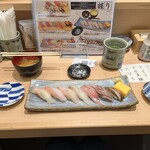 Sushi Onozaki - 