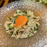 ANIKU produced by 新井屋 - 