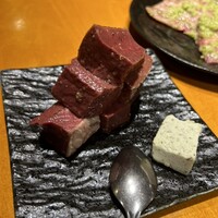 ANIKU produced by 新井屋 - 