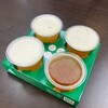 伊勢角屋麦酒 - ドリンク写真:4種飲み比べセット