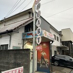 ハート アンド ソウル - 