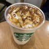 スターバックスコーヒー - 