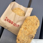 めし勇 - 松阪牛コロッケと松阪牛だけの串カツ