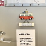 オレンジ ボム - 