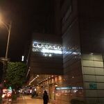 GLORIA PRINCE HOTEL - 