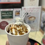 ジェラテリア チルコドーロ - 