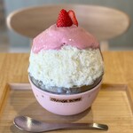 オレンジ ボム - 