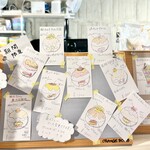 オレンジ ボム - 