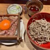 玄蕎麦 しんがり