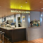 BOTANI：CURRY - 