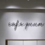 Cafe guum - 