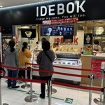 IDEBOK - 