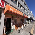 ジェラテリア チルコドーロ - 