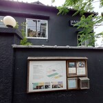 そば 畔上 - ふろく　　こんな所も　あります