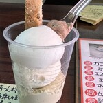 ジェラテリア チルコドーロ - 