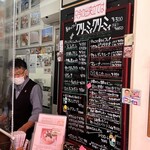 ジェラテリア チルコドーロ - 