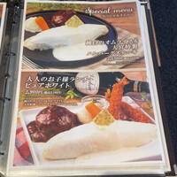 キッチン 大宮 MARK IS みなとみらい店 - 