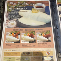 キッチン 大宮 MARK IS みなとみらい店 - 