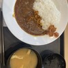 松屋 上飯田店