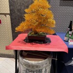 御宿 瑞鷹 - 食堂