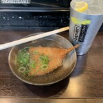 Nanatsu ya - アジフライ出汁で