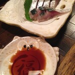 かかしっこ - 2015/09/01