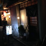 かかしっこ - 2015/09/01