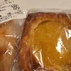 石窯 焼き立てパン工房 マルエツ 四季の森フォレオ店