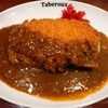 堺東カレー専門 タベルー - とんかつカレー①