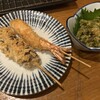 大阪串かつ てん家わん屋