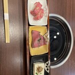 Shabushabu Shoutaian - 