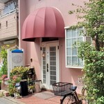 西洋料理 たじま - 2024年4月休日13時前
            